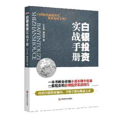 性价比高的厨房三件套