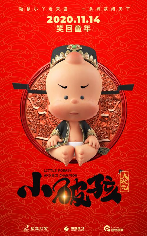 娱乐世界登录