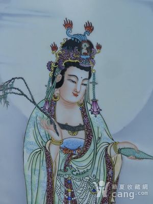 观音面相