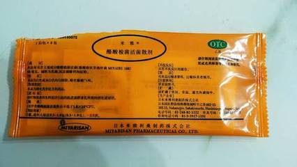 怀孕了拉肚子吃什么药