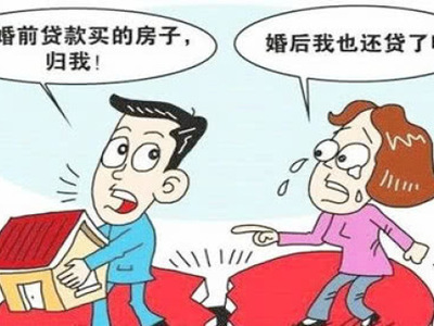 婚姻继承律师