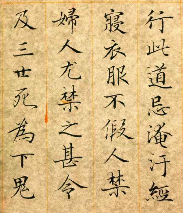 初学硬笔书法用什么笔
