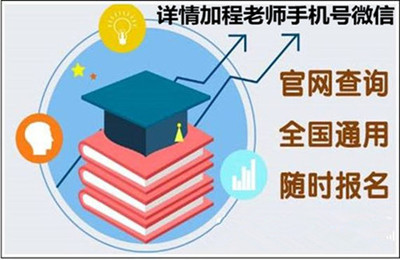 学法律需要什么条件