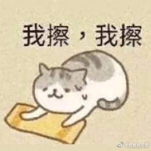 下午烧心是怎么回事啊
