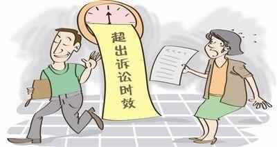 法律规定房东义务