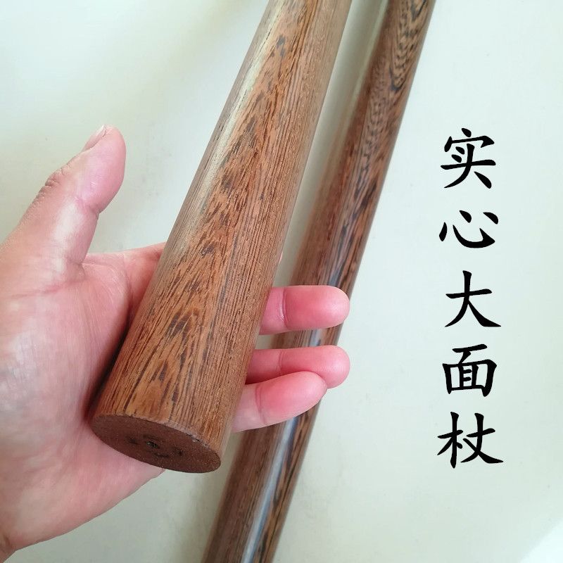 厨房杆面木按板