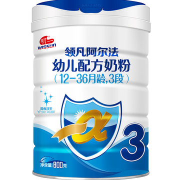 阿尔法奶粉怎么样