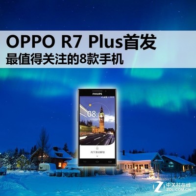 oppor7在实体店多少钱,二手opp