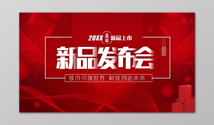 开运kaiyun精彩扣篮瞬间