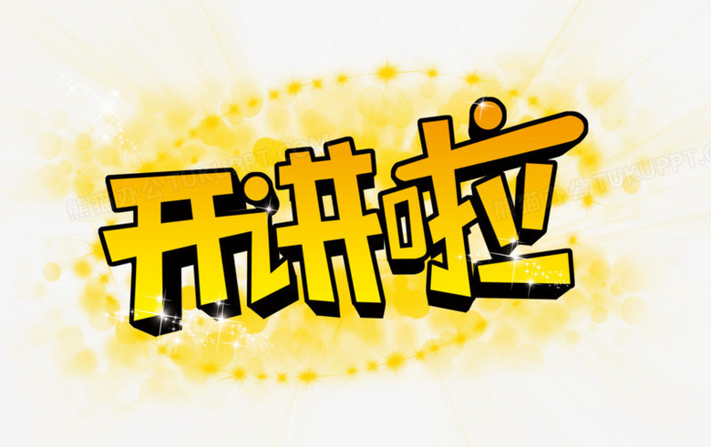家装灰色搭配效果图