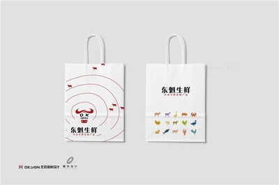 优秀vi设计案例