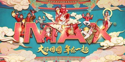 资讯配图
