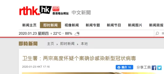 在香港做网站有哪些常见的使用场景？