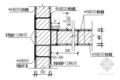 砖混结构墙体构造设计（砖混结构墙体抗震设计要点）