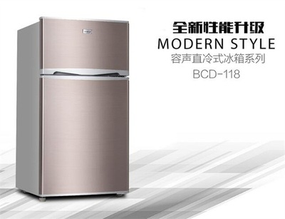 伊莱克斯冰箱怎么样