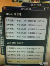 怎么取名字好