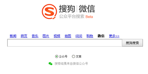 简约大气女装店名