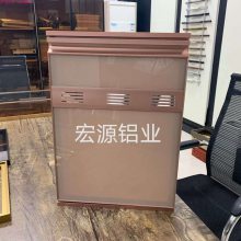 大理石橱柜铝材