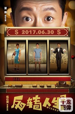 贝博BB平台体育官方