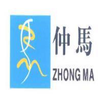 广东仲马律师事务所