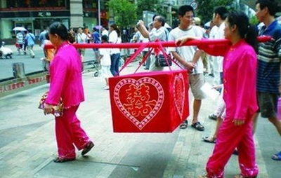 婚书怎么填写范本