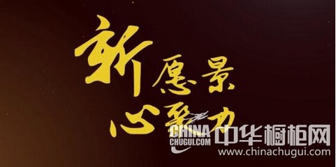橱柜设计师出错率高吗