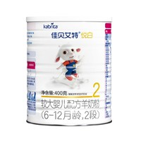 羊奶粉过期了还能喝吗