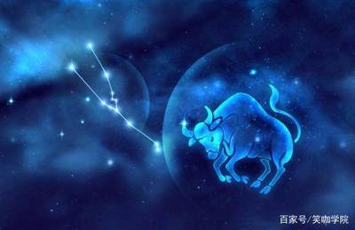 什么星座花心