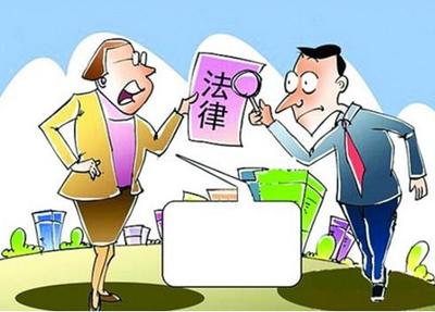 公司搬迁员工赔偿