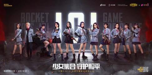 游戏场景截图