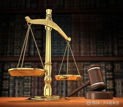 再审诉讼时效