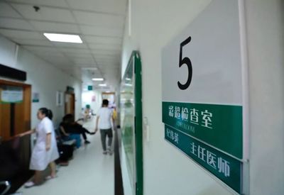 双子宫是怎么造成的