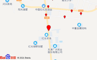 天津红光农场别墅