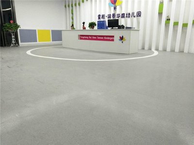 PVC塑料地板