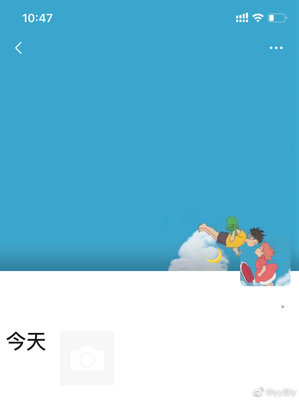 适合男生名字的单个字