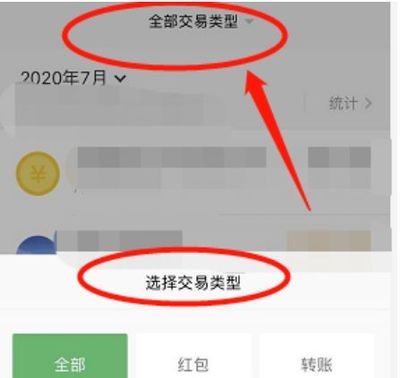 怎么能借款
