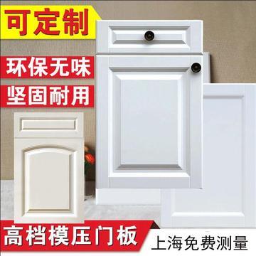 吸塑橱柜百叶门的做法