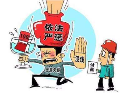 公司案件