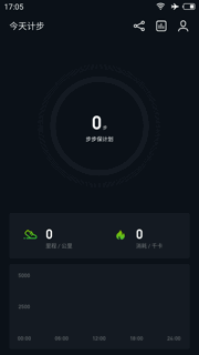 手机里没有广告的系统软件