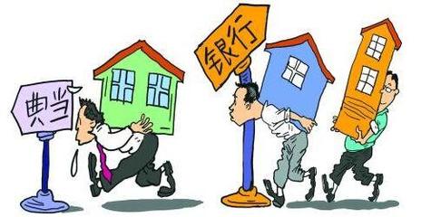 房产解压是什么意思