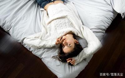 已婚女人做梦找对象