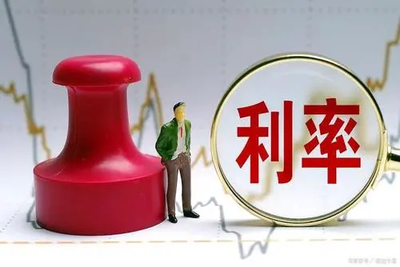 贷款月息3厘是多少
