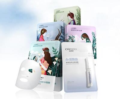 自然堂面膜好不好