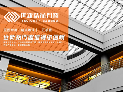 SEO优化没成效【不用钱】关键字免费谘询提案报价