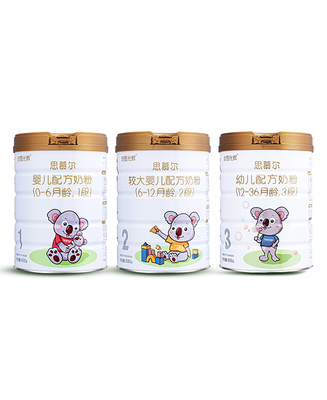 坦图奶粉最新新闻