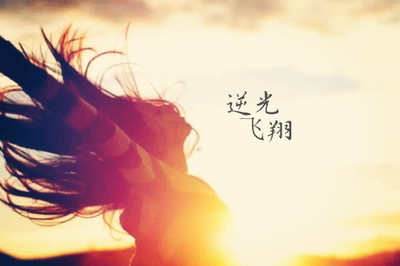 关于月亮网名