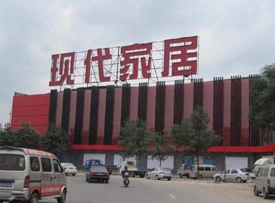 太原市装饰城有哪几个