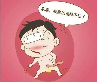 为什么很多八个月胎停