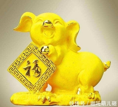 生肖猪最佳配对属相