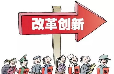 什么人会被社会和时代淘汰